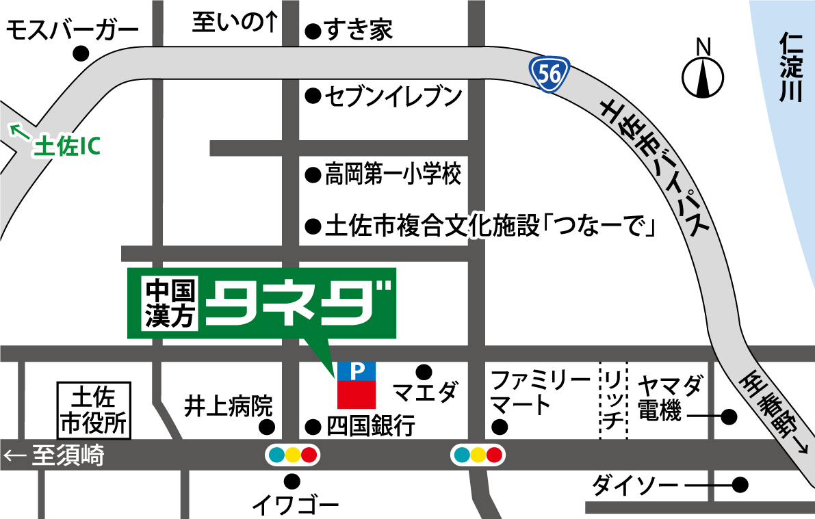 中国漢方タネダ周辺地図